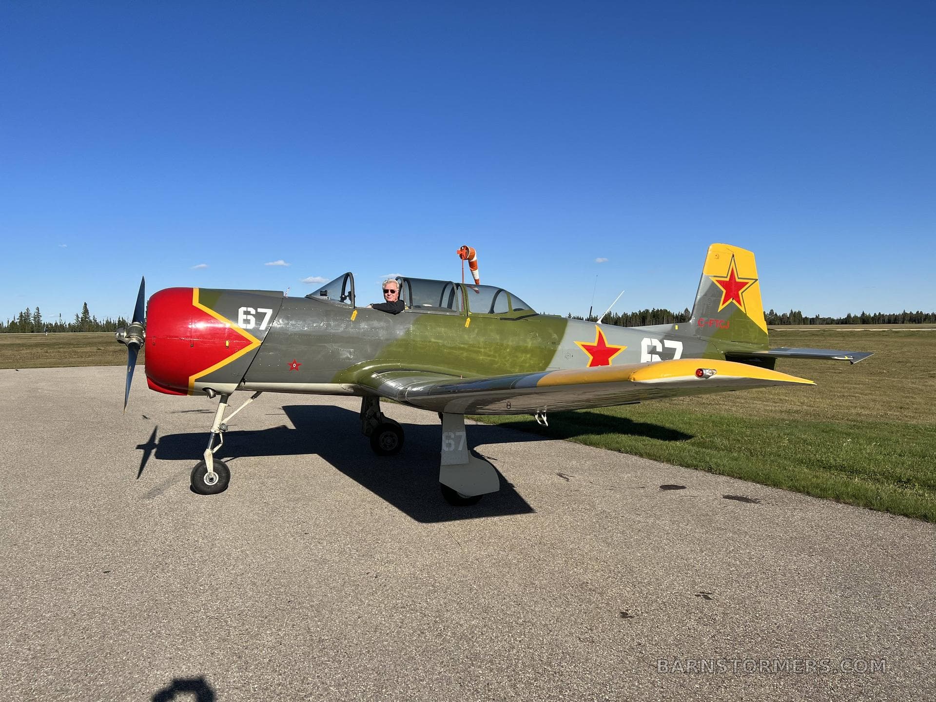1975 NANCHANG CJ6A photo 1